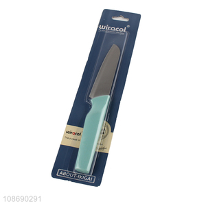 Hot sale sharp blade fruit knife paring knife kitchen knife wholesale