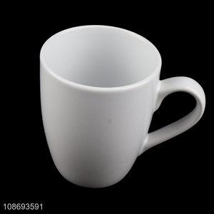 Good quality white blank <em>ceramic</em> tea <em>cup</em> coffee mug with handle