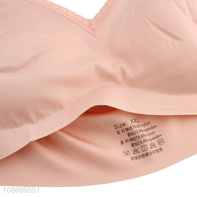 Hot sale women's seamless wireless bras with removable pads