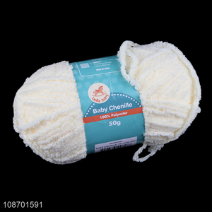 Good quality 90g 100m chenille yarn for hand knitting & crochet
