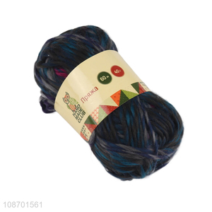 Online wholesale 50g 80m acrylic yarn for hand knitting scarves
