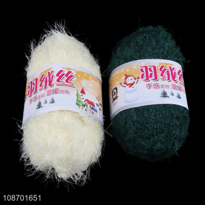 Wholesale 100g fluffy shaggy yarn for hand knitting scarves shawls