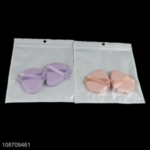 New product 2pcs waterdrop shaped makeup puff foundation blender