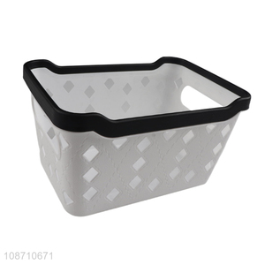 Hot selling household plastic storage basket kitchen pantry storage basket