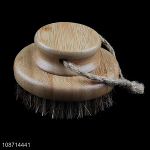 Good price handheld bamboo bath body exfoliating bristle brush