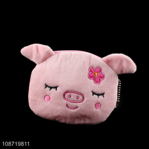 Hot selling kawaii cartoon pig plush coin purse zipper coin pouch