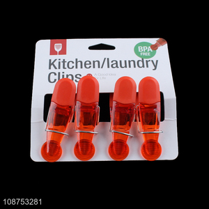 Wholesale 4 pieces magnetic plastic clips fridge magnet food bag sealing clips