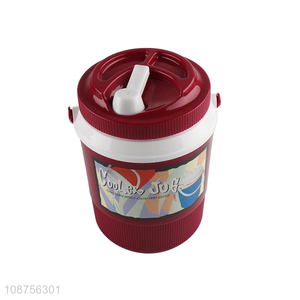 New product 2.2L plastic cooler jug for travel, picnic and fishing