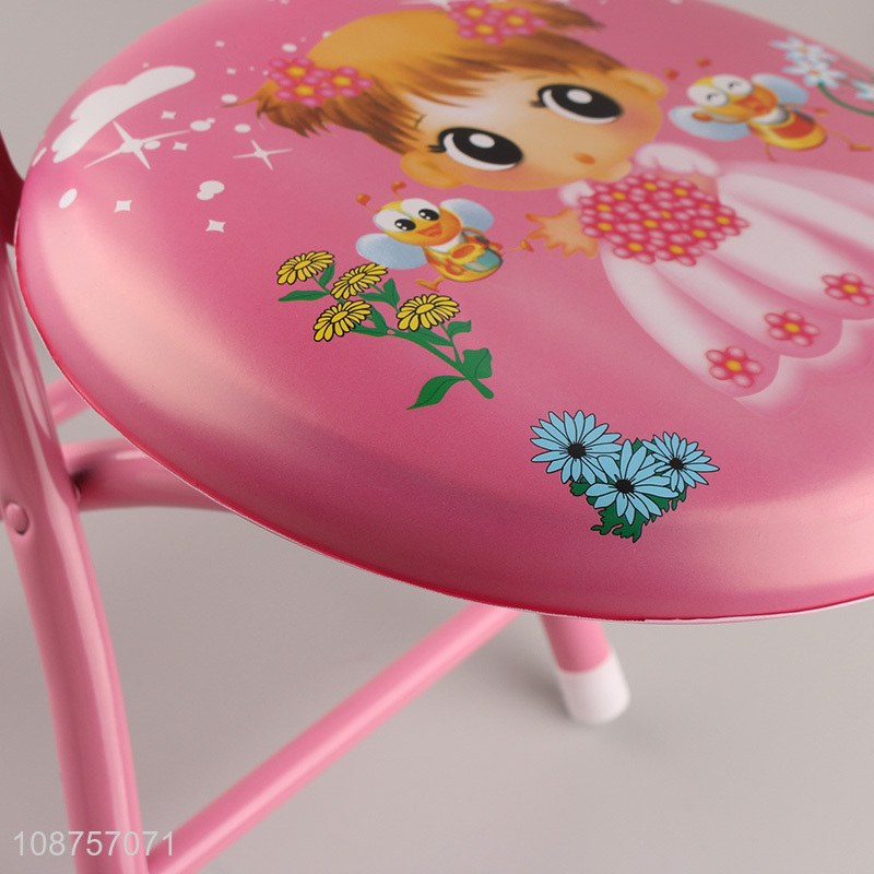 New arrival folding baby sitting chair pink princess chair