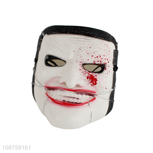 Wholesale horrible Halloween mask full face party mask for adults
