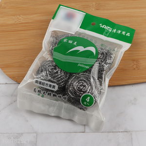 Wholesale 4pcs stainless steel kitchen scourers cleaning balls