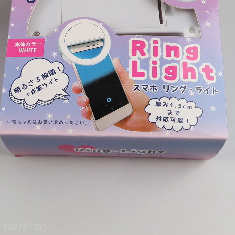 Hot Sale Led Ring Fill Light Mobile Phone Selfie Fill Light