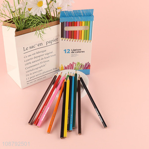 Good selling 12colors kids <em>painting</em> colored pencils set