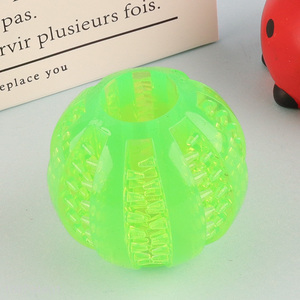 New style pets pets leaky food toys ball