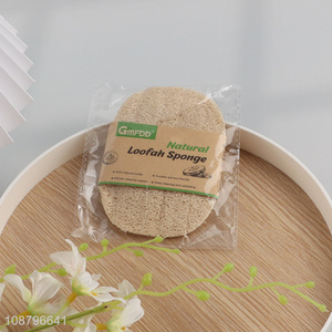 Wholesale heavy duty natural loofah sponge scouring pads