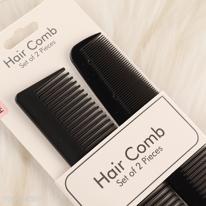 Wholesale 2pcs plastic anti-static fine and wide tooth hair combs