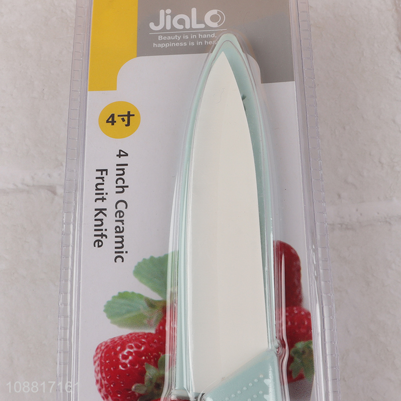 Wholesale 4-inch lightweight ceramic paring knife with cover