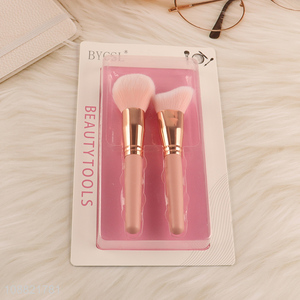 Hot products 2pcs women beauty tool makeup brush set for sale