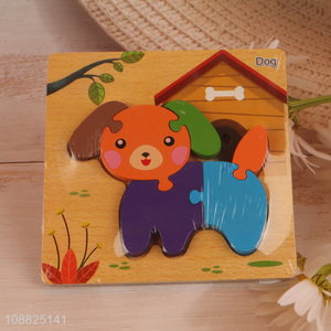 Online wholesale wooden cartoon animal <em>puzzle</em> toy for kids toddlers