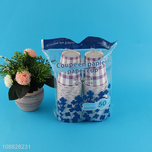 China wholesale disposable paper cup drinking cup for home