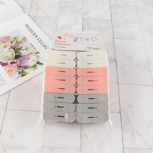 High quality 16pcs plastic clothespins clothes pegs for sale