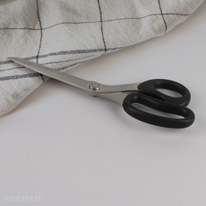 Online wholesale heavy duty sharp carbon steel tailor <em>scissors</em>