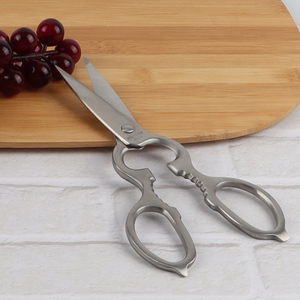 Best quality all-purpose heavy duty kitchen scissors meat scissors
