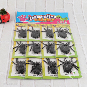 New Arrival 12 Pieces Strechy Sticky Toy Sticky Spiders