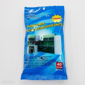 40PCS Blue Package Portable Wet Wipes/Wet Tissue For Home
