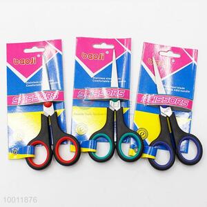 Wholesale Stainless Steel Office Scissors Household Supplies Scissors