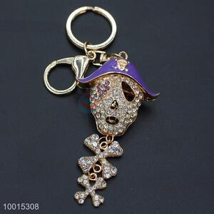 Good quality delicate rhinestone skull key ring