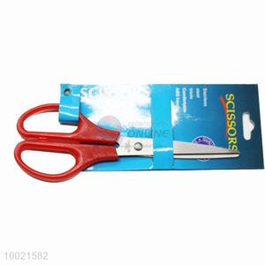 Wholesale Red Household <em>Scissors</em> with Wholesale Price