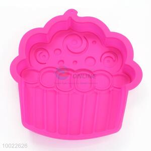 Cupcakes Shaped  <em>Silicone</em> Cookies/<em>Cake</em> <em>Mould</em>