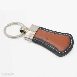 Double Color Key Chain