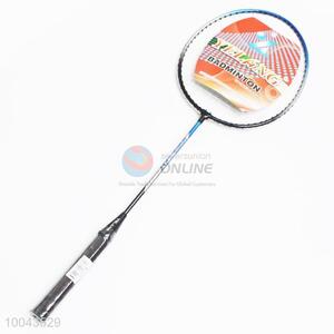 2pcs Light Weight Badminton Rackets Set