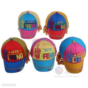 Korean style kids baby infant baseball cap