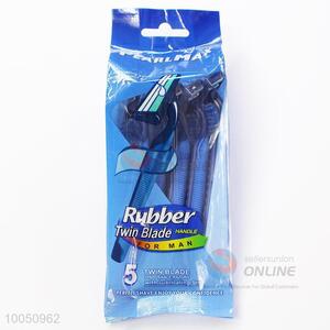 Wholesale 11.5cm Twin Blade Disposable Razors for Man with Comfortable Handle，5Pieces/Set