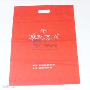 New Style Cute Recycle Shopping Bag For Sale