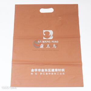 Special Design Recycle Shopping Bag For Promotion
