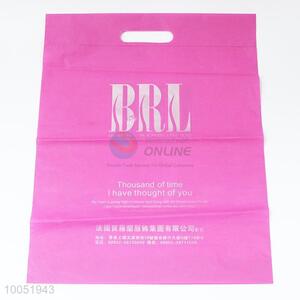 New Advertising Recycle Shopping Bag