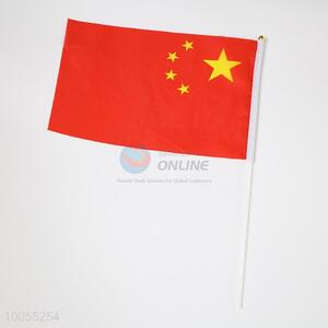 14*21cm Chinese <em>flag</em>/hand signal <em>flag</em>