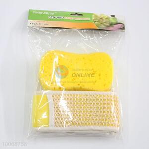 Yellow LDPE Sponge Bath Spa Gift Set