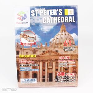 Educational DIY Toy ST Peter's Cathedral Model 3D Puzzle