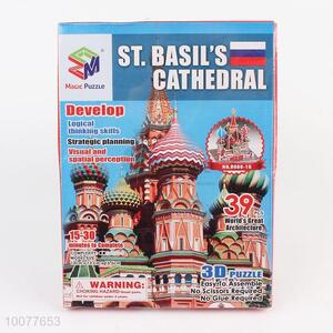 St.basil's cathedral building magic 3d puzzle for kids