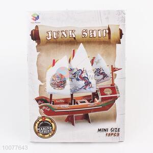 Mni Size 18pcs Junk Ship 3D Puzzle Model