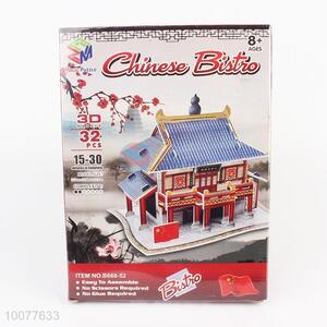 32 PCS DIY Practice Chinese Bistro Puzzle Toys