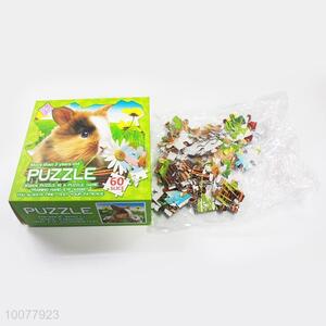 Educational Toy Jigsaw For Children