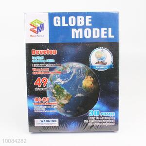 49PCS DIY Customized Buildable Card Globe Model 3D Puzzle