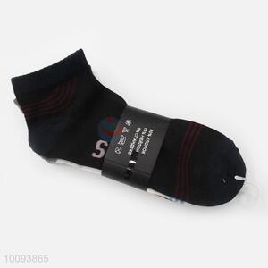 Free Size Breathable Cotton Socks For Men