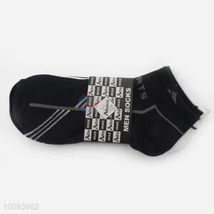 Cotton Socks For Men With Nice Price